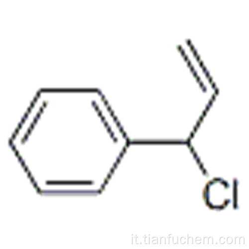 Vinylbenzyl chloride CAS 30030-25-2